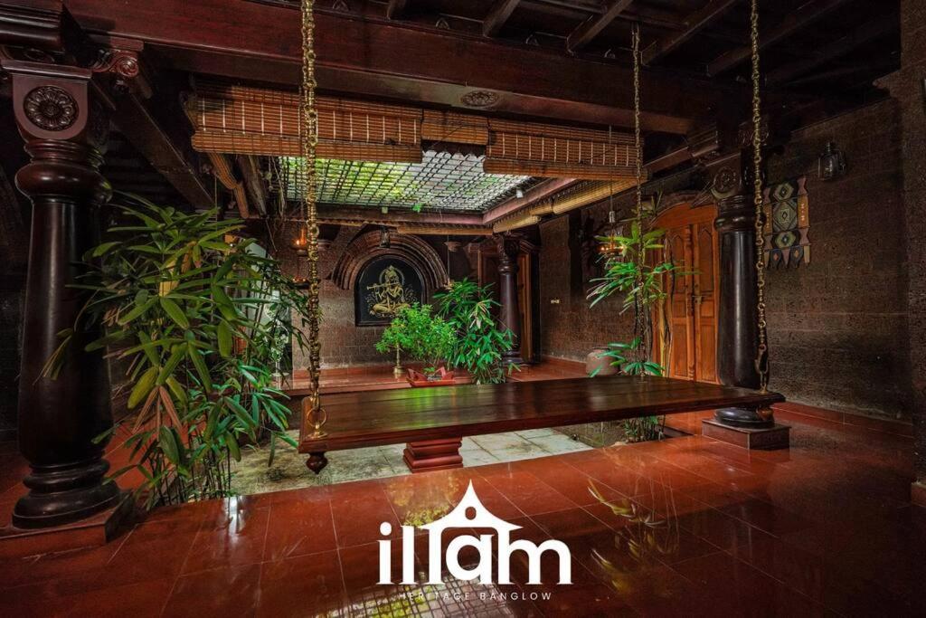Illam Heritage I Near Guruvayoor Temple Villa Guruvayur